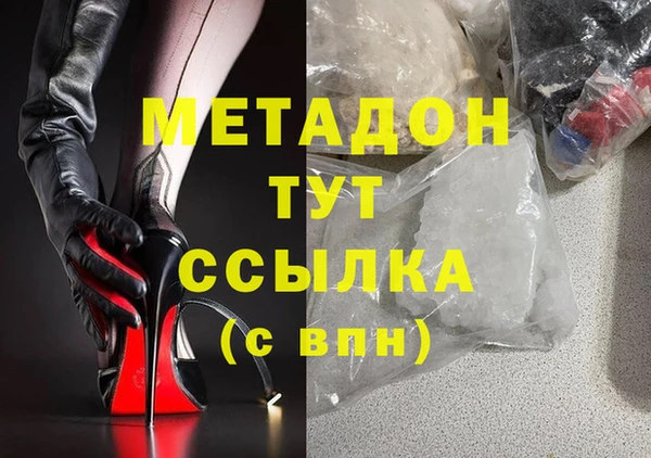 круглые Лиски