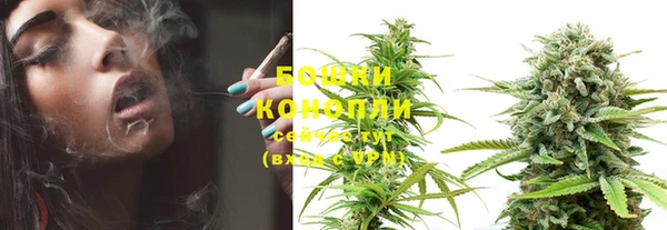 каннабис Липки