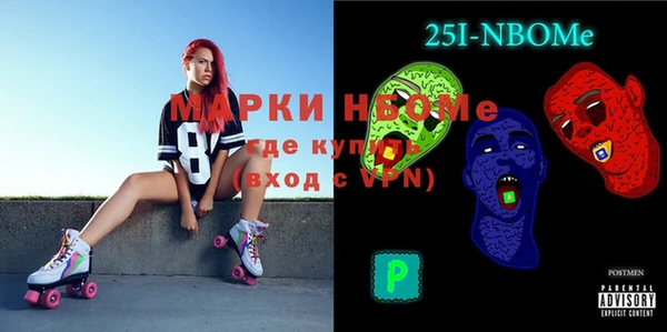 круглые Лиски