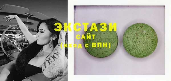 метадон Лихославль