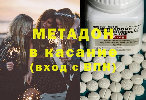 круглые Лиски