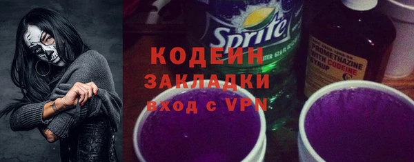 каннабис Липки