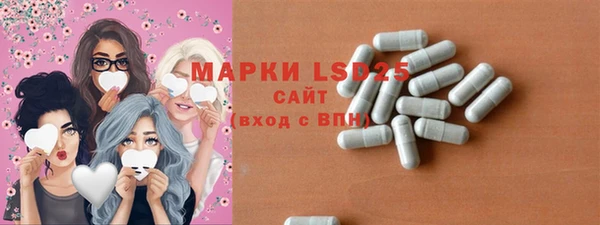 каннабис Липки