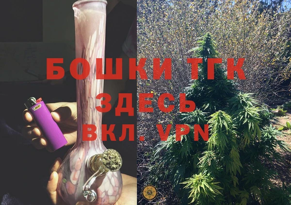 каннабис Липки