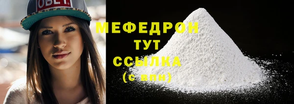 каннабис Липки