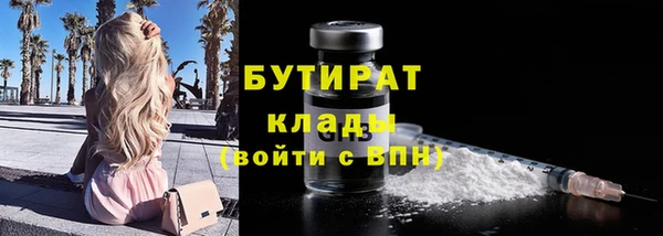 круглые Лиски