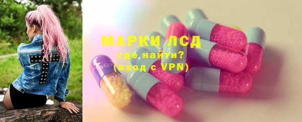 круглые Лиски