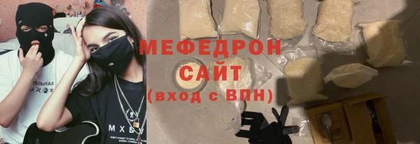 каннабис Липки