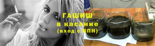 каннабис Липки