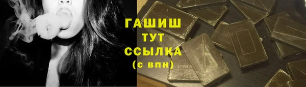 каннабис Липки