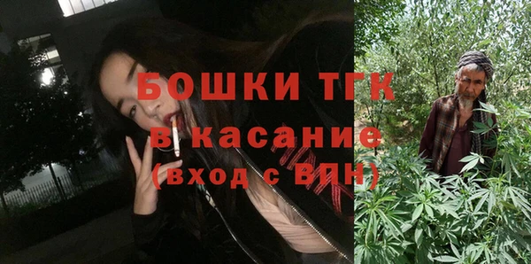 круглые Лиски