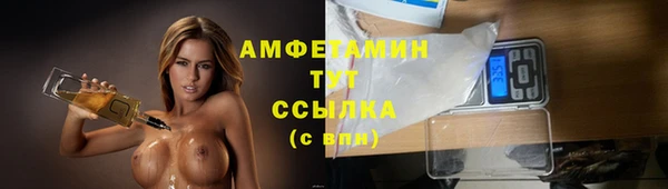 круглые Лиски