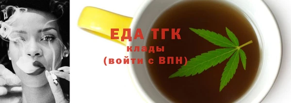 каннабис Липки