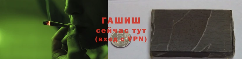 метадон Лихославль