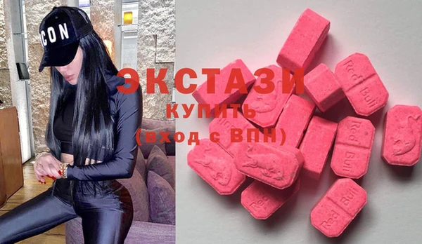 каннабис Липки