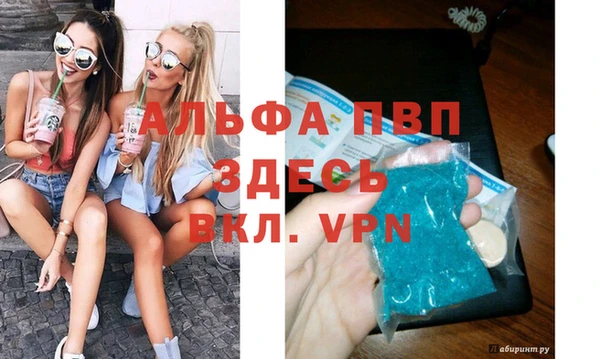 каннабис Липки