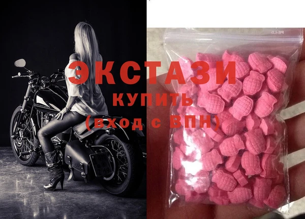 круглые Лиски