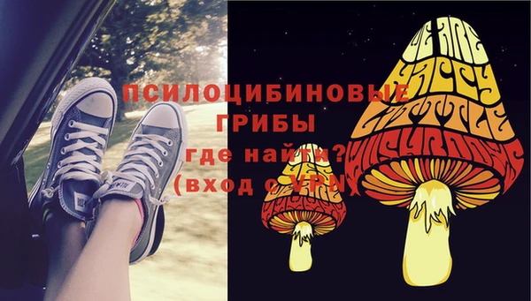 круглые Лиски