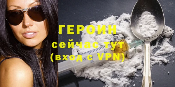 круглые Лиски