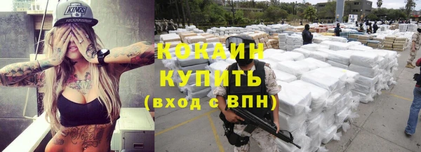 круглые Лиски