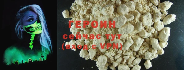 круглые Лиски