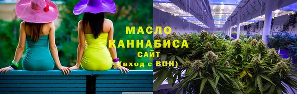 каннабис Липки