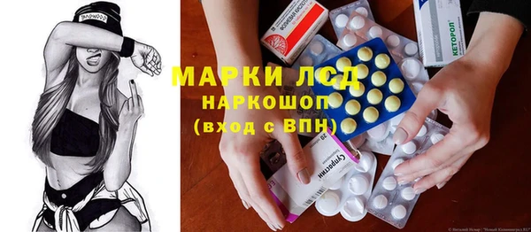 круглые Лиски