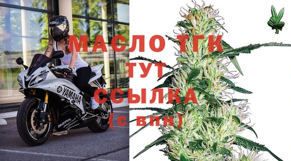 каннабис Липки