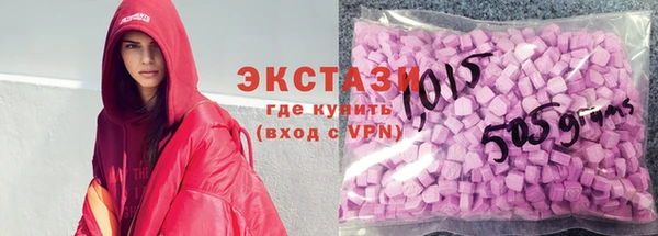 круглые Лиски