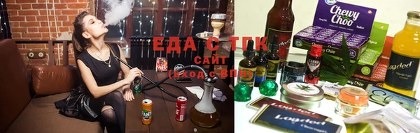 круглые Лиски