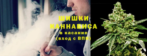 метадон Лихославль