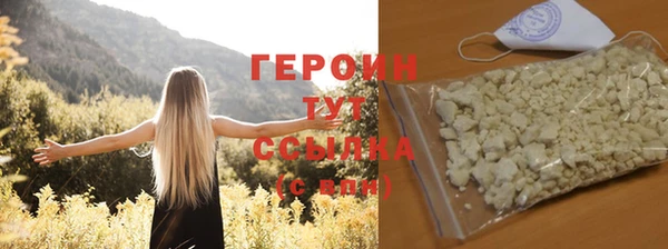 круглые Лиски
