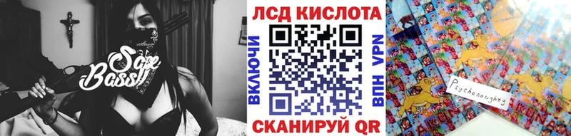 Купить где  Шебекино  Марки 25I-NBOMe 1,5мг 