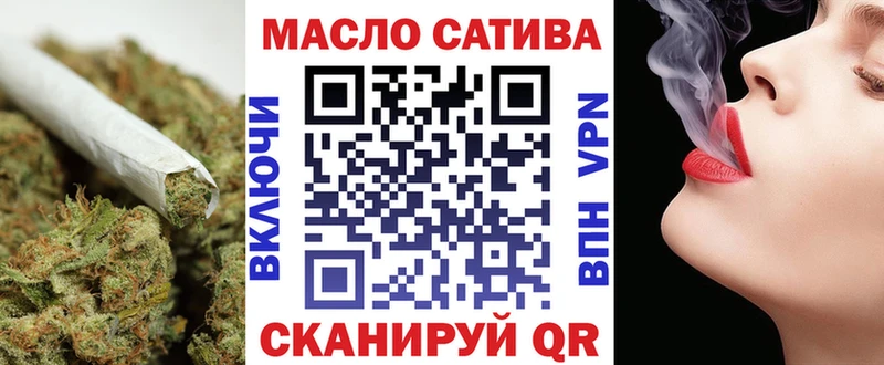 Купить где  Шебекино  Дистиллят ТГК Wax 